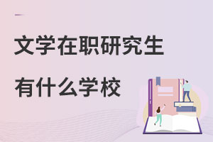 ČW(xu)оʲôW(xu)Уx