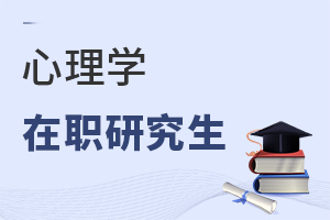 ЩԺУW(xu)оÈ(bo)