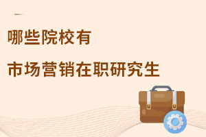 ЩԺУ_O(sh)Ј(chng)I(yng)NоI(y)