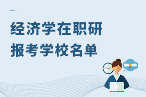 2022꽛(jng)(j)W(xu)I(y)о(bo)W(xu)У