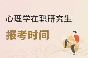 W(xu)о(bo)r(sh)gʲôr(sh)