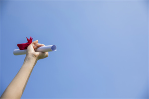 北京師范大學(xué)在職研究生.jpg 北京師范大學(xué)在職研究生.jpg