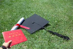 沈陽醫學院在職研究生學習費用.jpg 沈陽醫學院在職研究生學習費用.jpg