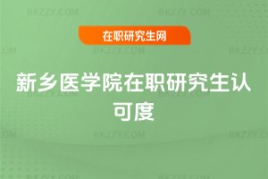 l(xing)t(y)W(xu)ԺоJɶ