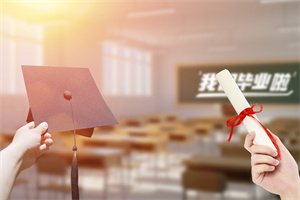 在職國際碩士.jpg 在職國際碩士.jpg