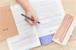 河南財經政法大學在職研究生.jpg 河南財經政法大學在職研究生.jpg