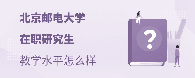 ]늴W(xu)о̌W(xu)ˮƽô