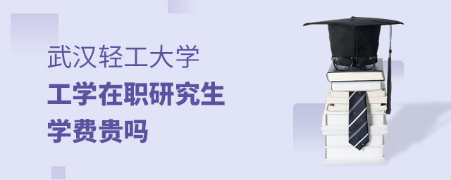 hpW(xu)W(xu)оW(xu)MF