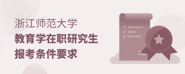 㽭W(xu)W(xu)о󿼗l