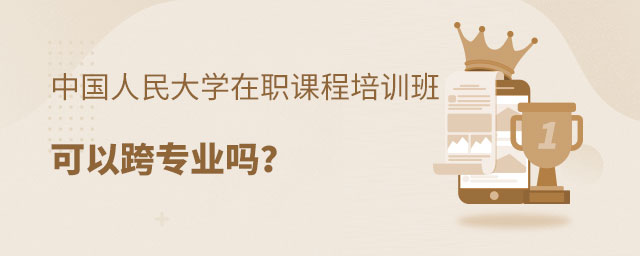 ЇW(xu)nӖ(xn)猣I(y)