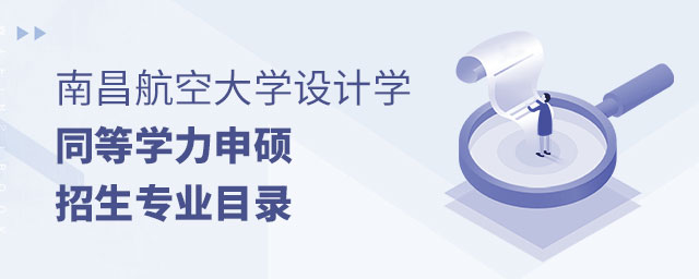 ϲմW(xu)O(sh)ӋW(xu)ͬȌW(xu)TI(y)Ŀ