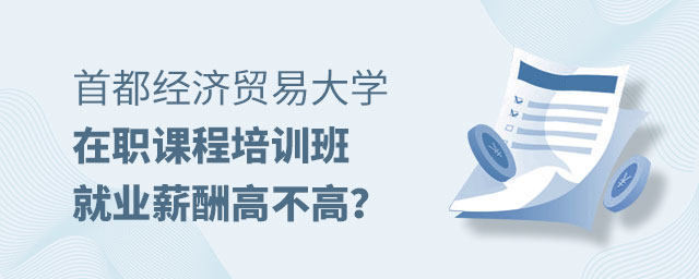 ׶(jng)(j)Q(mo)״W(xu)nӖ(xn)͘I(y)н