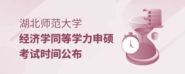 W(xu)(jng)(j)W(xu)ͬȌW(xu)Tԇr(sh)g