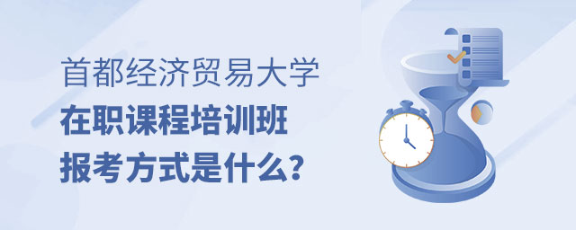 ׶(jng)(j)Q(mo)״W(xu)nӖ(xn)(bo)ʽ