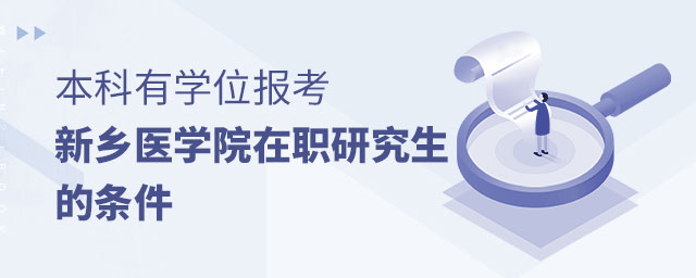 ЌW(xu)λ(bo)l(xing)t(y)W(xu)Ժо