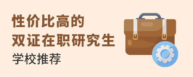 ԃr(ji)ȸߵpCоW(xu)У