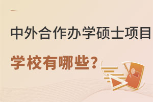 kW(xu)Tʿ(xing)ĿW(xu)УЩ