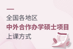 ȫ؅^(q)kW(xu)Tʿ(xing)Ŀnʽ