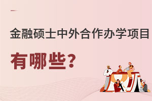 ڴTʿkW(xu)(xing)ĿЩ