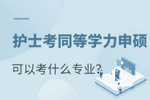 oʿͬȌWTԿʲôI