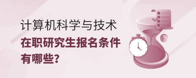 Ӌ(j)C(j)ƌW(xu)cg(sh)о(bo)lЩ