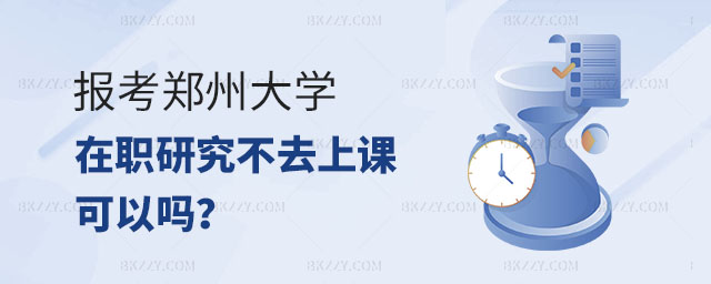 ݴWоȥn,ݴWоȥnԆ,ݴWо