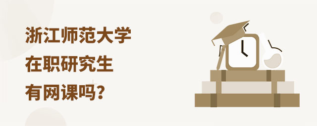 㽭W(xu)оW(wng)n,㽭W(xu)ооW(wng)n,㽭W(xu)о