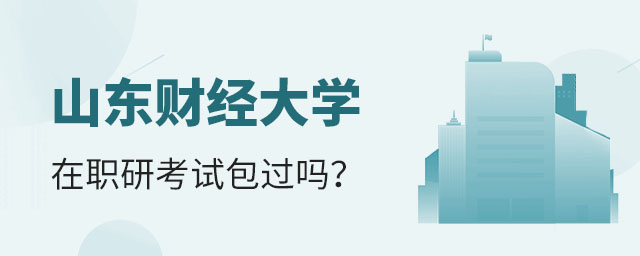 ɽ|ؔ(jng)W(xu)о^,ɽ|ؔ(jng)W(xu)оԇ,ɽ|ؔ(jng)W(xu)о