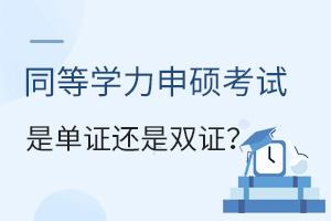 ͬȌWTԇǆC߀pC