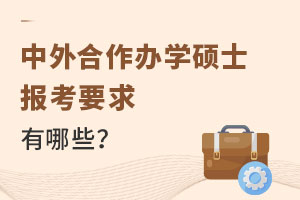 kW(xu)Tʿ(bo)ҪЩ˽