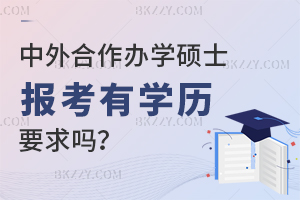 kW(xu)Tʿ(bo)ЌW(xu)vҪ