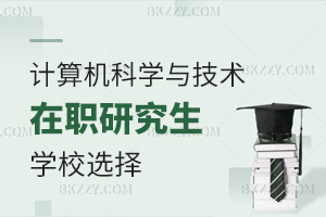 ӋCƌWcgоЩWx