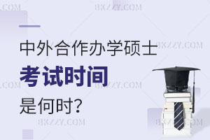 kW(xu)Tʿԇr(sh)gǺΕr(sh)