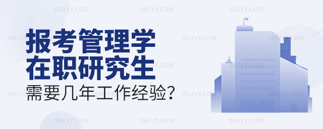 (bo)W(xu)оҪ깤(jng)(yn)