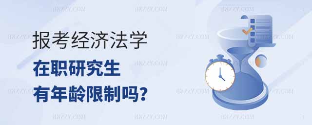 󿼽(jng)W(xu)оgƣ󿼽(jng)W(xu)оgƆ,󿼽(jng)W(xu)о