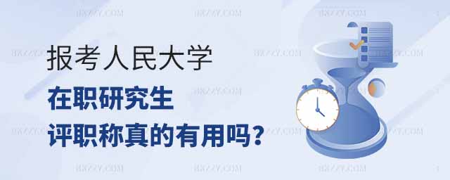 W(xu)оuQ,W(xu)оuQÆ,(bo)W(xu)о