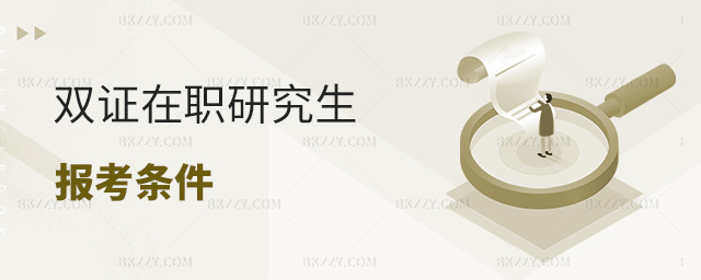 2025(bo)pCоlʲô