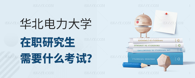 ƈAW(xu)оҪʲôԇ