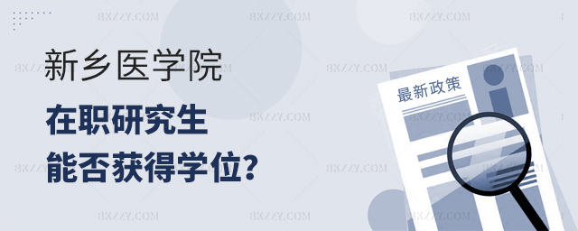 ltWԺоܲܫ@ÌWλ