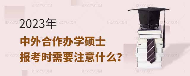 kWTʿ,2025kWTʿ,2025kWTʿҪעʲô