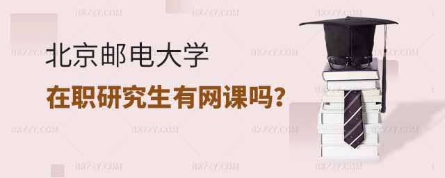 ]늴W(xu)оW(wng)n,]늴W(xu)ооW(wng)n,]늴W(xu)о