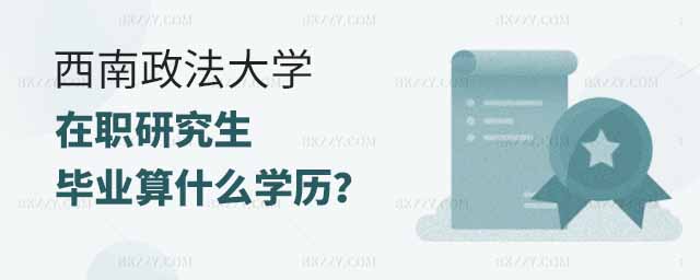 WоʲôWv,WоIʲôWv,Wо