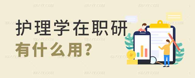 o(h)W(xu)оʲô,(bo)o(h)W(xu)о,o(h)W(xu)о