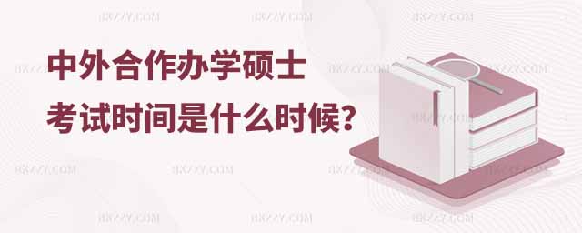 kWTʿԇ,kWTʿԇrgʲôr,kWTʿԇrg