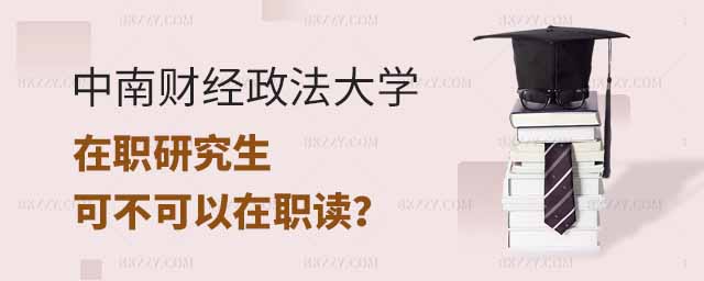 ؔ(jng)W(xu)оx,ؔ(jng)W(xu)оɲx,ؔ(jng)W(xu)о