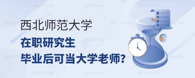 W(xu)оI(y),W(xu)оI(y)Ԯ(dng)W(xu)ώ,W(xu)о