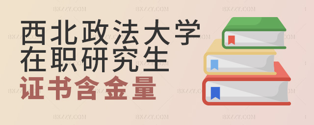 W(xu)оC(gu)(ni)J(rn)ɶȸ߆᣿