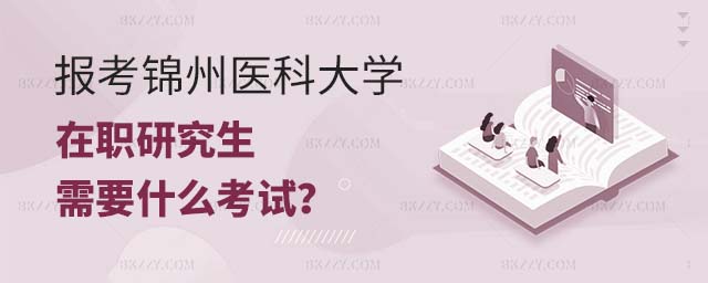 (bo)\t(y)ƴW(xu)оҪԇ,(bo)\t(y)ƴW(xu)оҪʲôԇ,(bo)\t(y)ƴW(xu)о