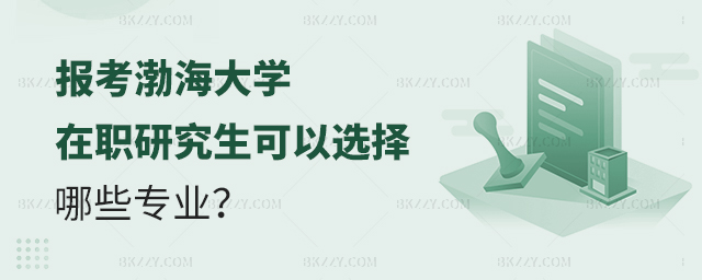 (bo)W(xu)оxЩI(y)