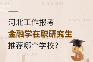 ӱ(bo)ڌW(xu)о]Ă(g)W(xu)У